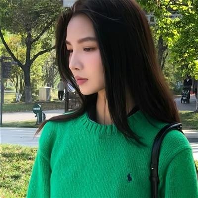 勇敢去爱
